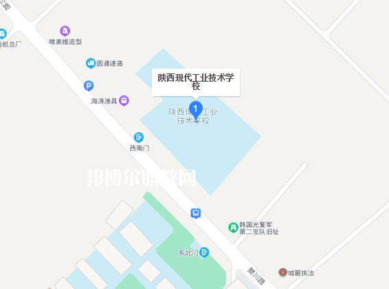 陜西現代工業(yè)技術學校地址在哪里