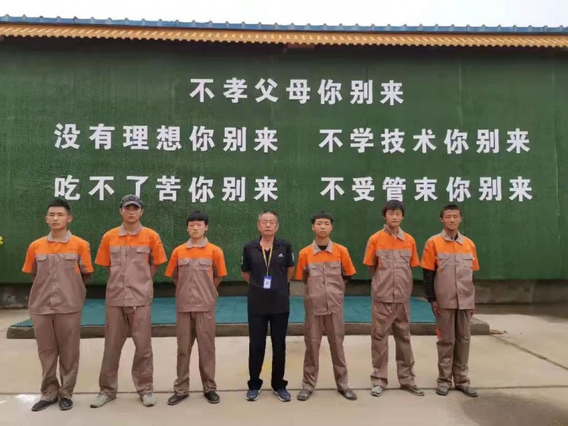 石家莊工業(yè)信息中等專業(yè)學校怎么樣、好不好