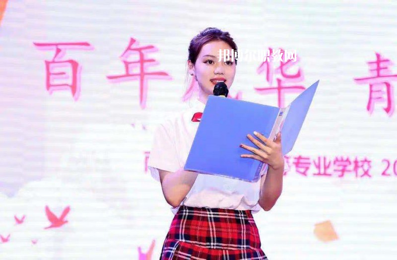 南京玄武中等專業(yè)學(xué)校2022年報(bào)名條件、招生要求、招生對(duì)象