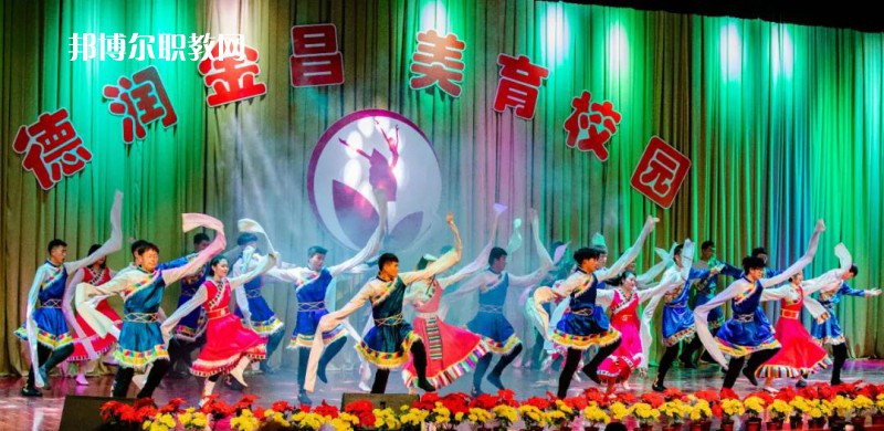金昌市理工中等專(zhuān)業(yè)學(xué)校2022年學(xué)費(fèi)、收費(fèi)多少