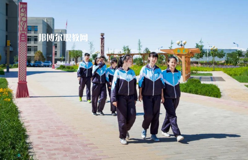 金昌市理工中等專業(yè)學校怎么樣、好不好