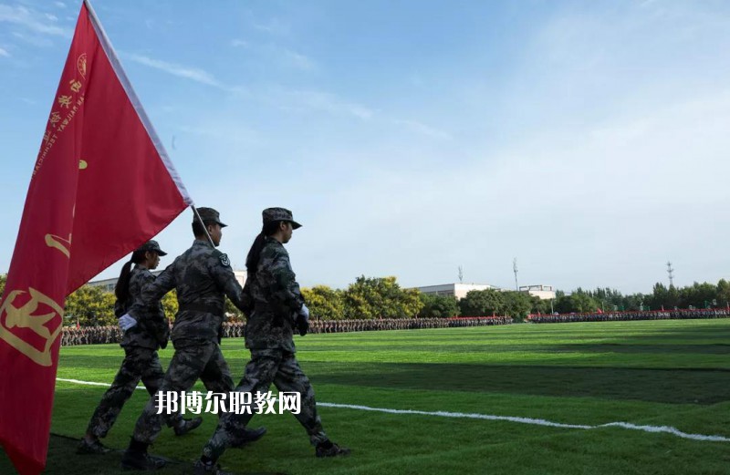 西安鐵道技師學(xué)院2022年報(bào)名條件、招生要求、招生對(duì)象