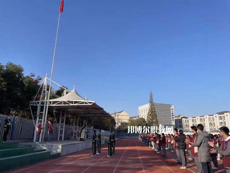 南京新港中等專業(yè)學(xué)校怎么樣、好不好