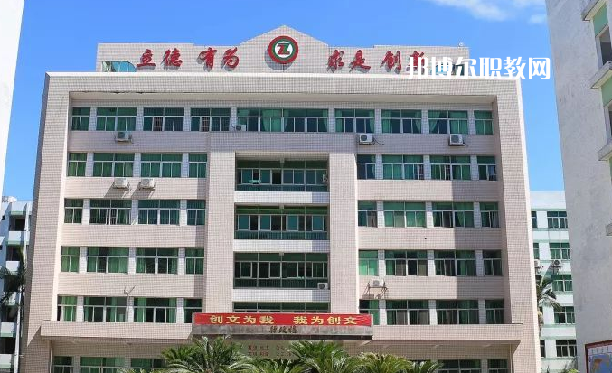 揭陽綜合中等專業(yè)學校2022年報名條件、招生要求、招生對象