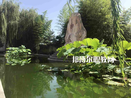西安高科工程技術(shù)學(xué)校2022年報名條件、招生要求、招生對象