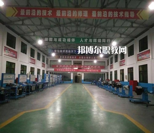 西安高科工程技術(shù)學(xué)校怎么樣、好不好