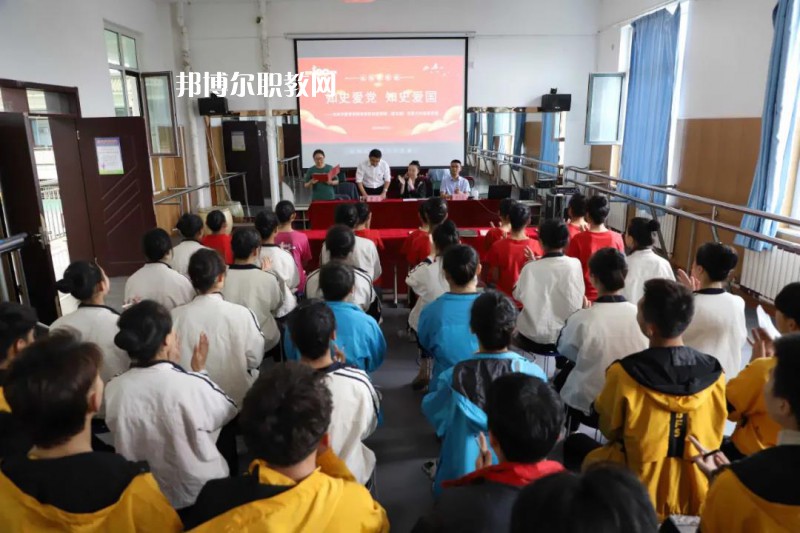 蘭州慈愛實驗藝術職業(yè)學校2022年招生辦聯(lián)系電話
