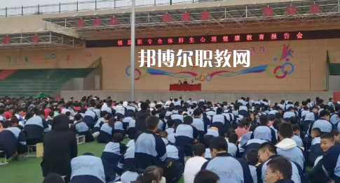 鎮(zhèn)原縣職業(yè)中等專業(yè)學(xué)校2022年報名條件、招生要求、招生對象 