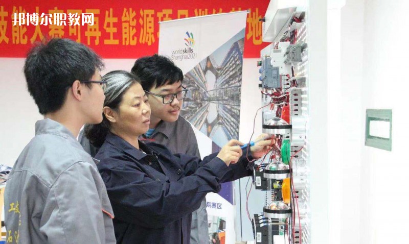 南京化工技師學(xué)院怎么樣、好不好