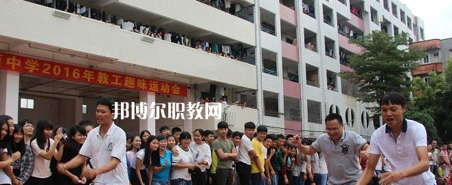吳川職業(yè)高級(jí)中學(xué)怎么樣、好不好