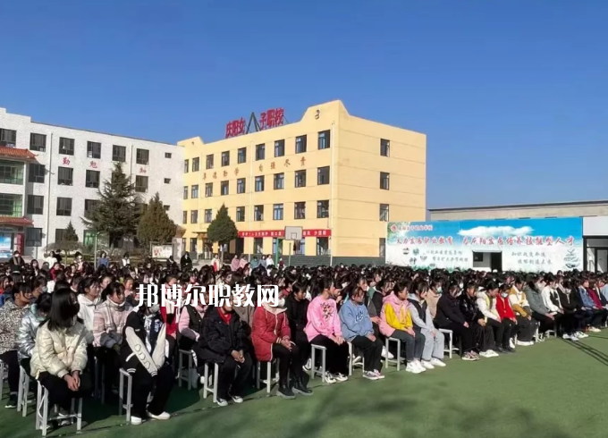 慶陽女子職業(yè)學(xué)校2022年報(bào)名條件、招生要求、招生對象