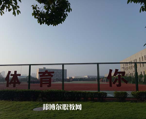 重慶計(jì)算機(jī)職業(yè)高級中學(xué)2022年報(bào)名條件、招生要求、招生對象