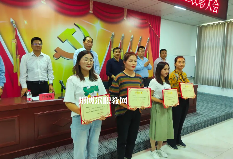 西峰北辰職業(yè)技術(shù)學(xué)校怎么樣、好不好