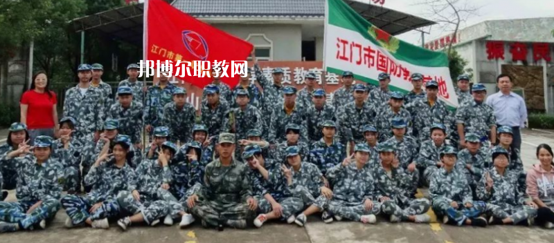 江門第一職業(yè)高級中學怎么樣、好不好