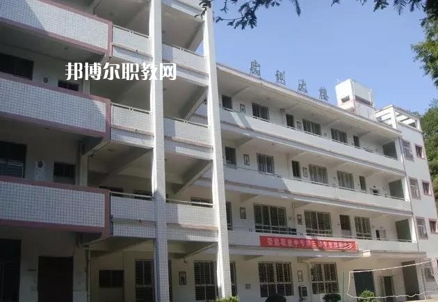重慶五里店職業(yè)中學(xué)2022年報名條件、招生要求、招生對象 