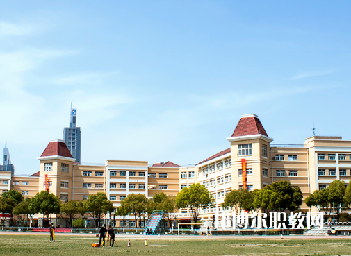 南京高等職業(yè)技術(shù)學(xué)校怎么樣、好不好