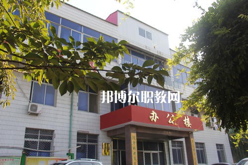 保定滿城職業(yè)技術(shù)教育中心怎么樣、好不好