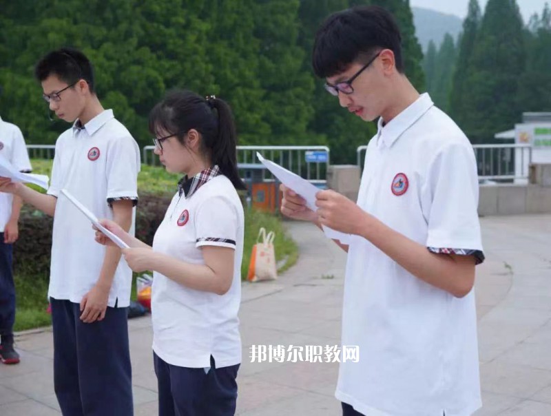 南京城建中等專業(yè)學校怎么樣、好不好