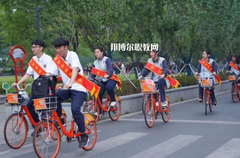 南京城建中等專業(yè)學(xué)校2022年報名條件、招生要求、招生對象