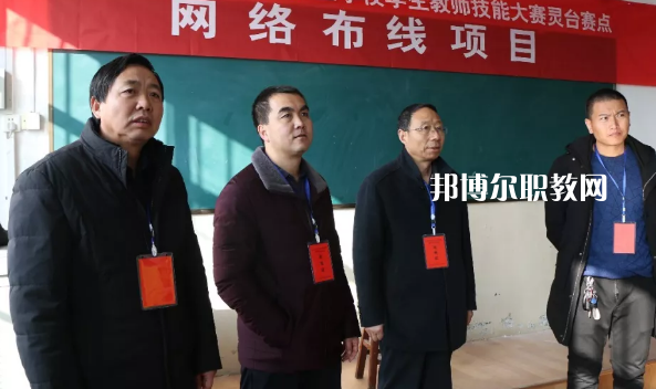 靈臺(tái)縣職業(yè)中等專業(yè)學(xué)校2022年報(bào)名條件、招生要求、招生對(duì)象 