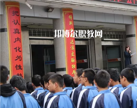靈臺(tái)縣職業(yè)中等專(zhuān)業(yè)學(xué)校怎么樣、好不好