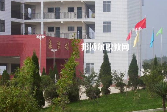 西安2022年中專(zhuān)學(xué)校是什么學(xué)校