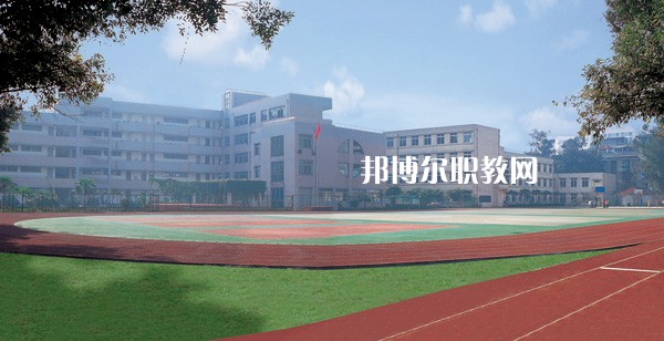 重慶萬州技師學(xué)院怎么樣、好不好