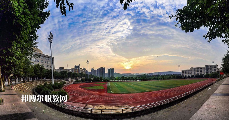 重慶第二農(nóng)業(yè)學(xué)校2022年報名條件、招生要求、招生對象