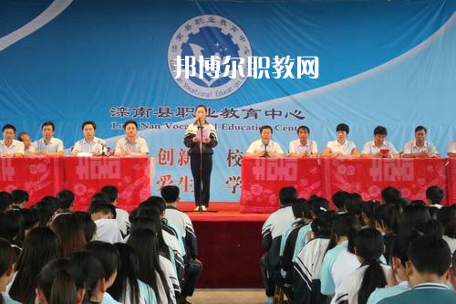 灤南職業(yè)教育中心2022年學(xué)費(fèi)、收費(fèi)多少