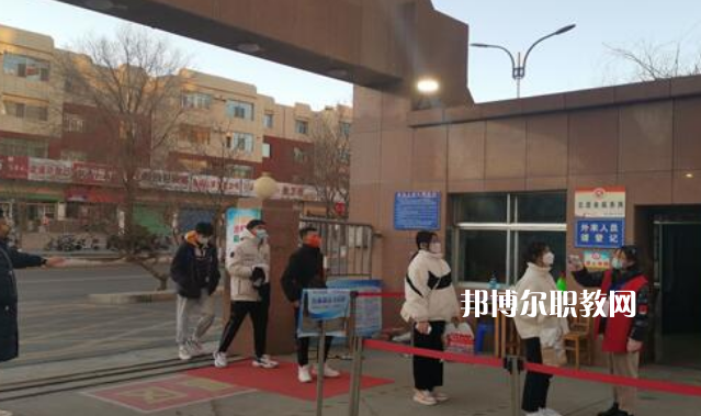 嘉峪關(guān)職業(yè)中等專業(yè)學校2022年報名條件、招生要求、招生對象 