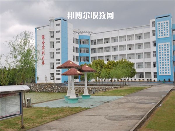 重慶第二財(cái)貿(mào)學(xué)校怎么樣、好不好