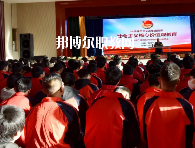 定西高級職業(yè)技術(shù)學(xué)校怎么樣、好不好