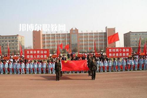 內丘職教中心2022年報名條件、招生要求、招生對象