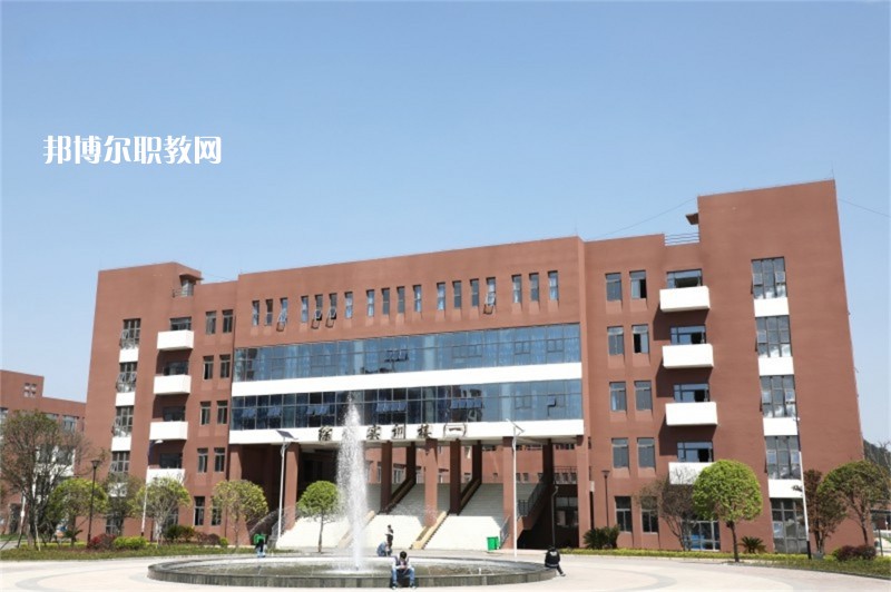 重慶益民技工學(xué)校怎么樣、好不好