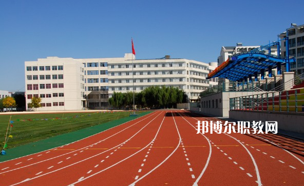 秦皇島水運衛(wèi)生學校怎么樣、好不好