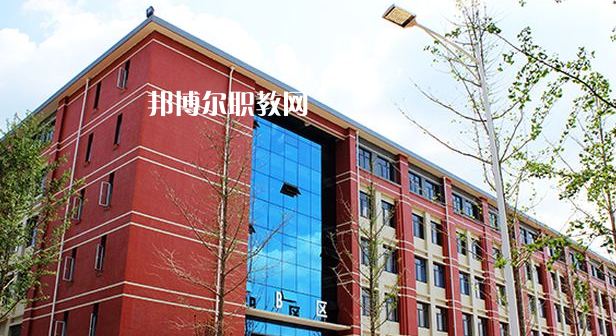 貴州應(yīng)用技術(shù)技師學(xué)院怎么樣、好不好