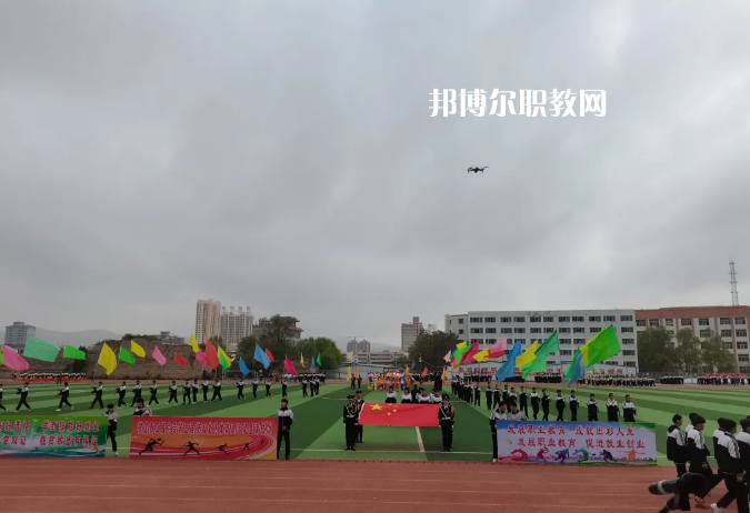 定西工貿(mào)中等專業(yè)學校2022年學費，收費多少