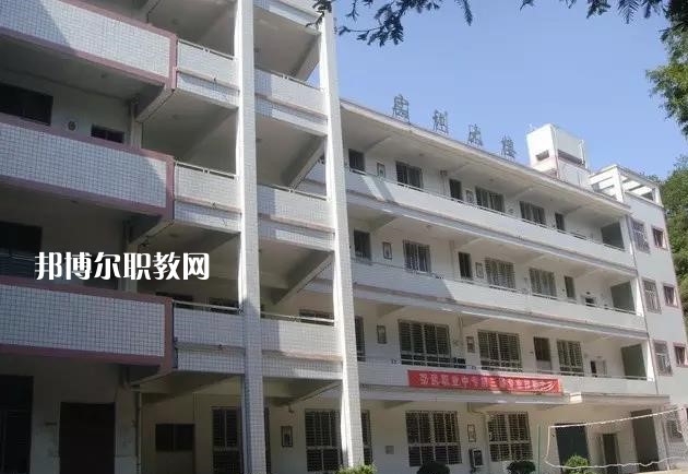 重慶合川教師進(jìn)修學(xué)校2022年報(bào)名條件、招生要求、招生對(duì)象 