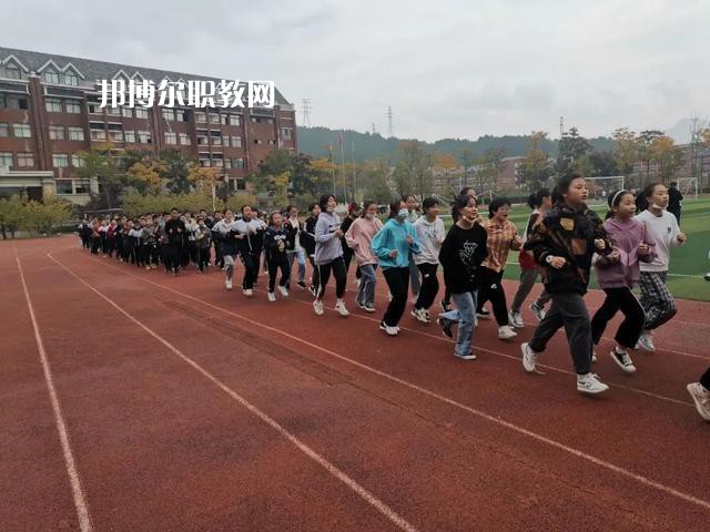 重慶合川教師進修學校網(wǎng)站網(wǎng)址 