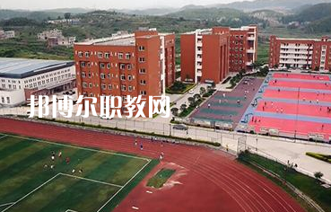 貴陽市女子職業(yè)學(xué)校怎么樣、好不好