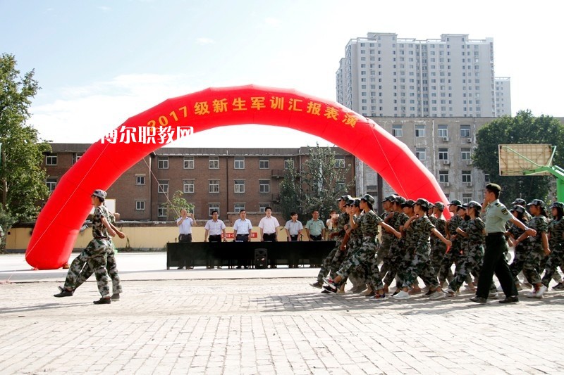 邯鄲農(nóng)業(yè)學校2022年招生辦聯(lián)系電話