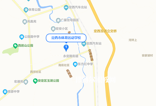 定西體育運(yùn)動學(xué)校地址在哪里