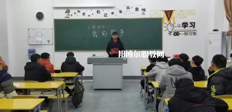 無錫科元技工學校2022年報名條件、招生要求、招生對象