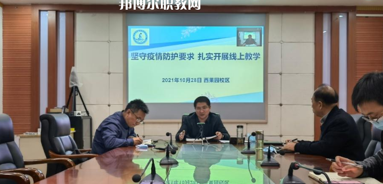甘肅農墾中等專業(yè)學校2022年報名條件、招生要求、招生對象