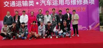 貴陽汽車工業(yè)技術(shù)學(xué)校2022年學(xué)費(fèi)、收費(fèi)多少