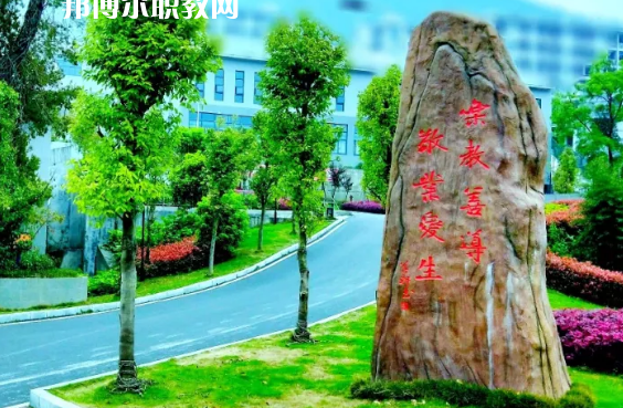 桐梓中等職業(yè)學(xué)校2022年報(bào)名條件、招生要求、招生對象