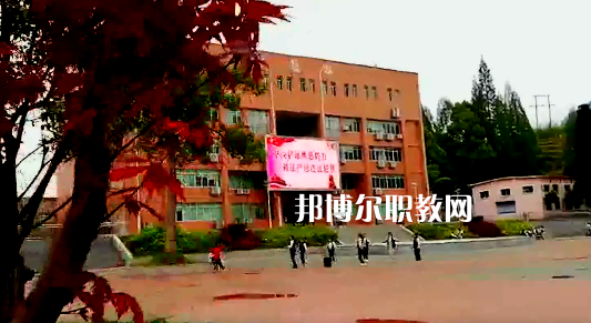 綏陽(yáng)中等職業(yè)學(xué)校2022年報(bào)名條件、招生要求、招生對(duì)象