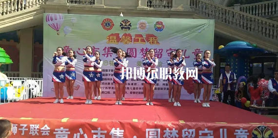 西安華樂(lè)藝術(shù)職業(yè)學(xué)校2022年報(bào)名條件、招生要求、招生對(duì)象