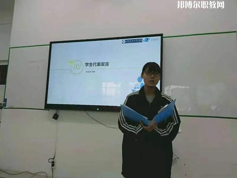 石家莊電子信息學校2022年學費、收費多少