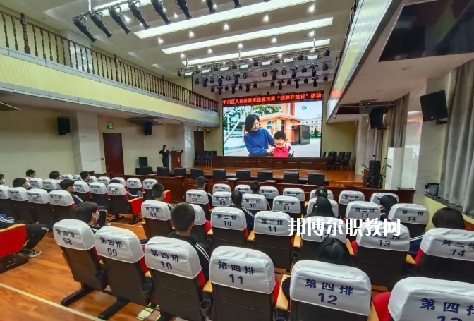 甘肅煤炭工業(yè)技工學(xué)校2022年學(xué)費(fèi)、收費(fèi)多少